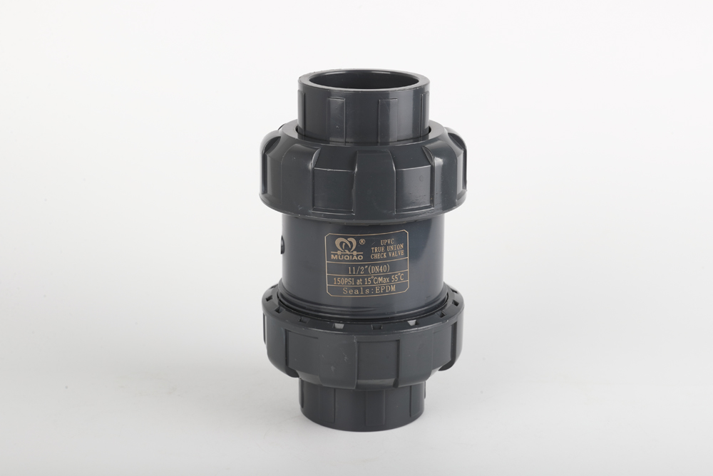 册亨双由令止回阀